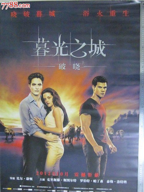 澳大利亚天主教大学 Market Development Degrees